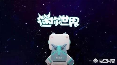 迷你世界怎么获得迷你币(不充值)_迷你世界怎么获得迷你币(不充值)激活码