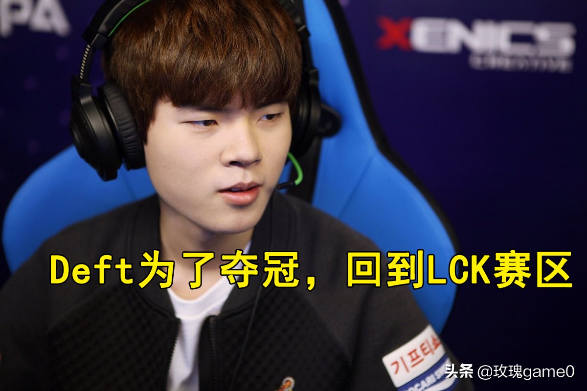 lol季中杯大名单公布_lol季中杯2021