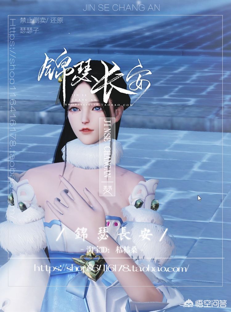 美女xiaoyouxi_美女效应是啥意思