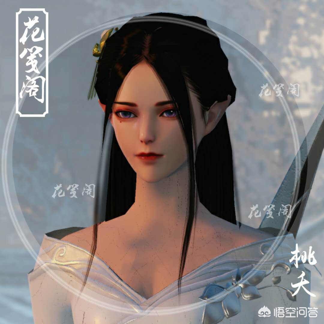 美女xiaoyouxi_美女效应是啥意思