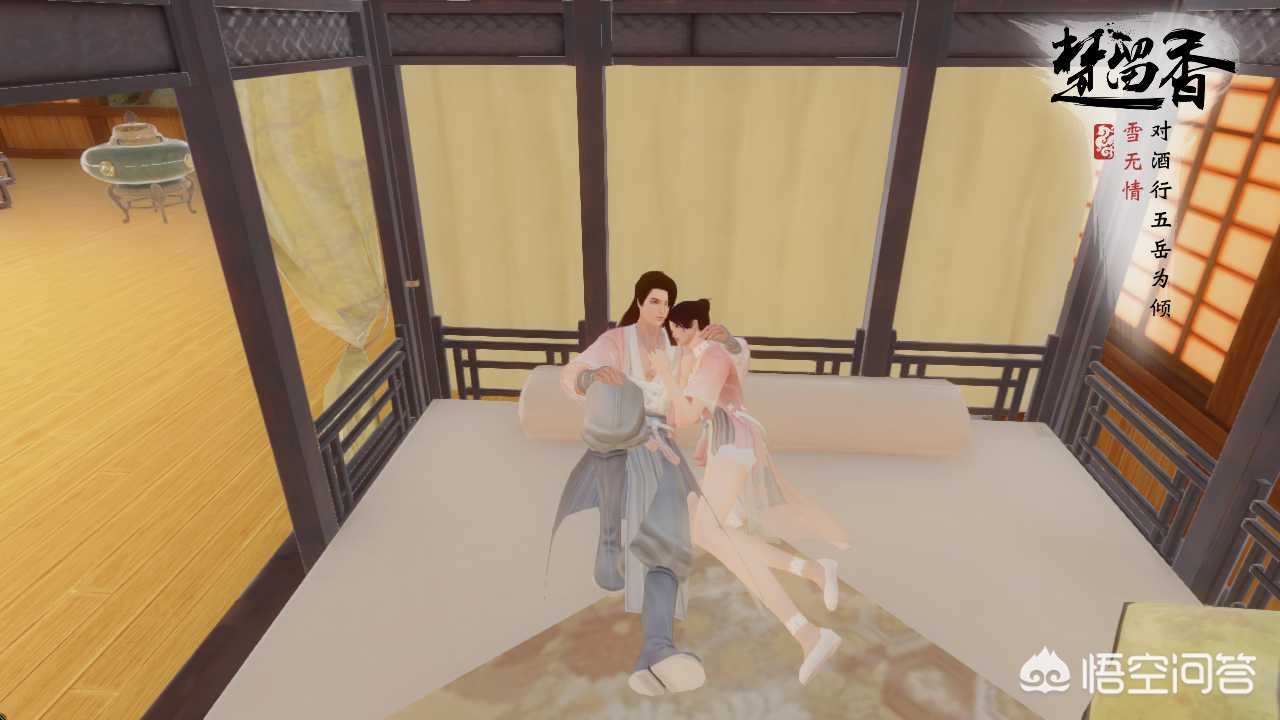 美女xiaoyouxi_美女效应是啥意思
