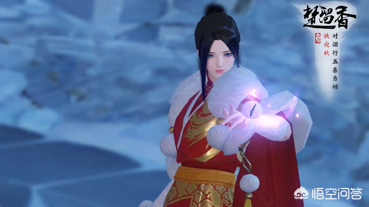 美女xiaoyouxi_美女效应是啥意思