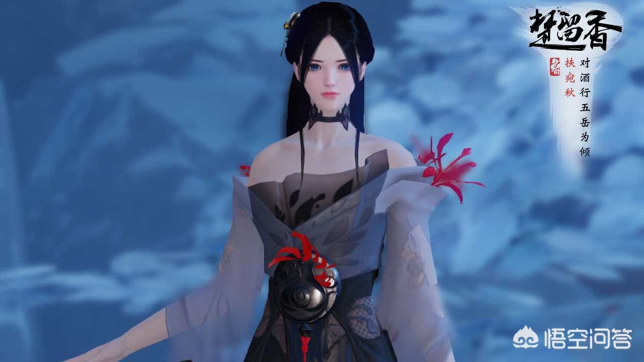 美女xiaoyouxi_美女效应是啥意思