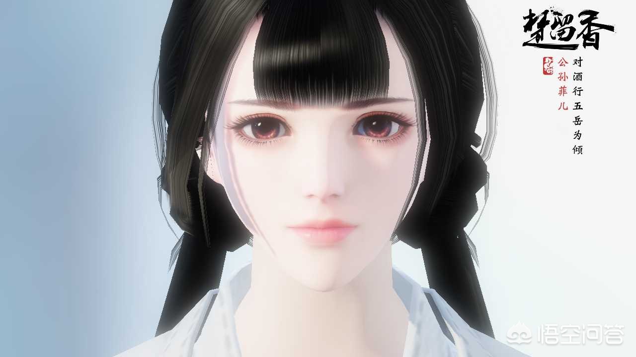 美女xiaoyouxi_美女效应是啥意思