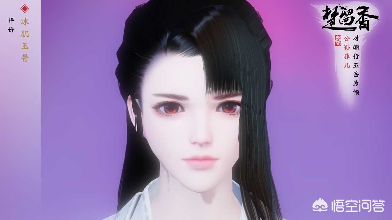 美女xiaoyouxi_美女效应是啥意思