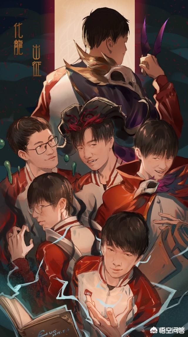 rng夏季赛大名单_rng夏季赛大名单公布