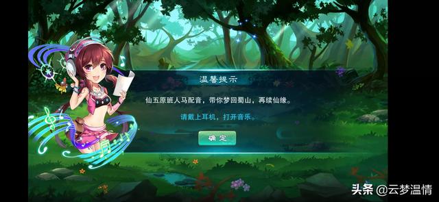 休闲养成类手游推荐_休闲养成类手游推荐知乎