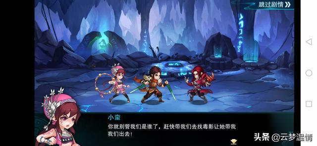 休闲养成类手游推荐_休闲养成类手游推荐知乎
