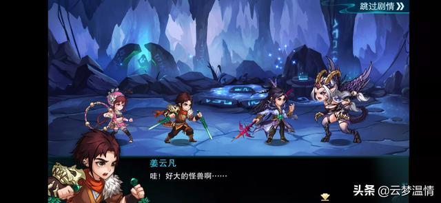 休闲养成类手游推荐_休闲养成类手游推荐知乎