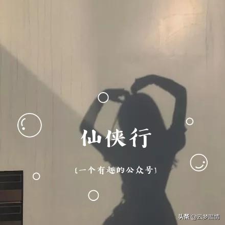 休闲养成类手游推荐_休闲养成类手游推荐知乎