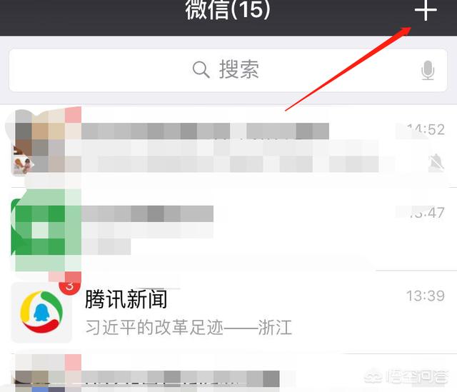 隐藏分对应段位_大乱斗隐藏分对应段位