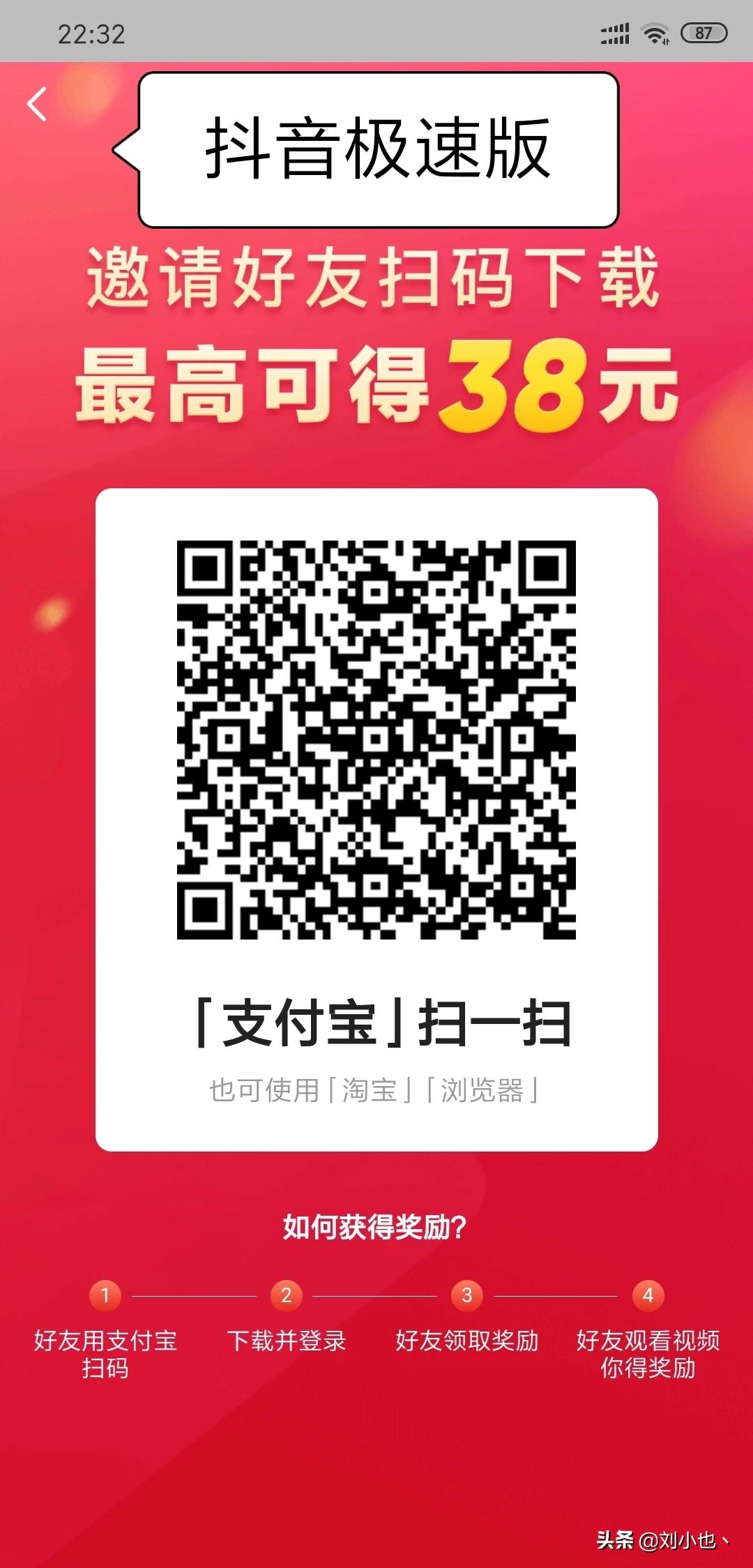 视频软件免费高清完整版_视频软件免费高清完整版在线观看