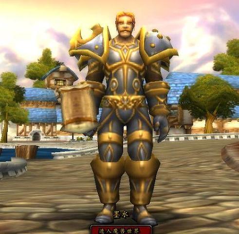 魔兽世界私服发布网_魔兽世界sf发布网
