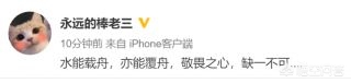 魔兽世界微博_魔兽世界微博官网