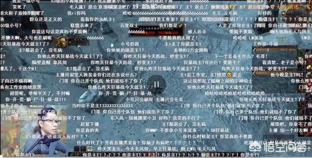 魔兽世界微博_魔兽世界微博官网
