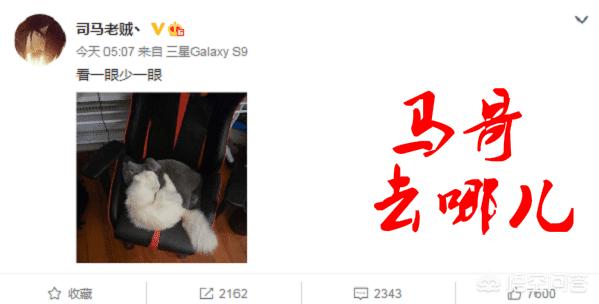 魔兽世界微博_魔兽世界微博官网