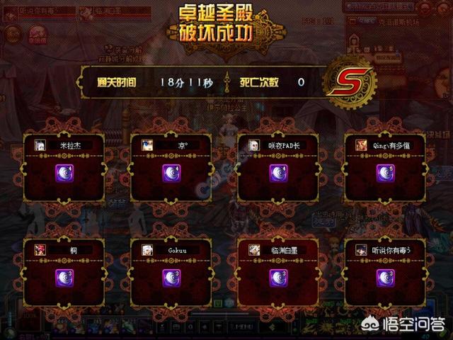 dnf体验服更新_dnf体验服更新公告最新消息