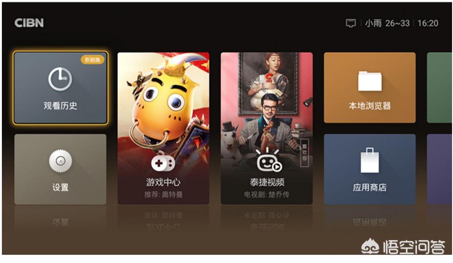 什么直播软件可以看那个东西_什么直播软件可以看那个东西破解版