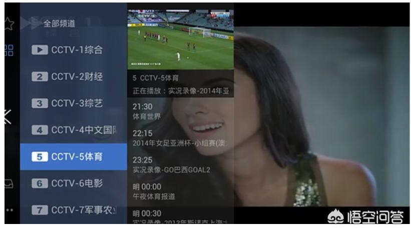 什么直播软件可以看那个东西_什么直播软件可以看那个东西破解版