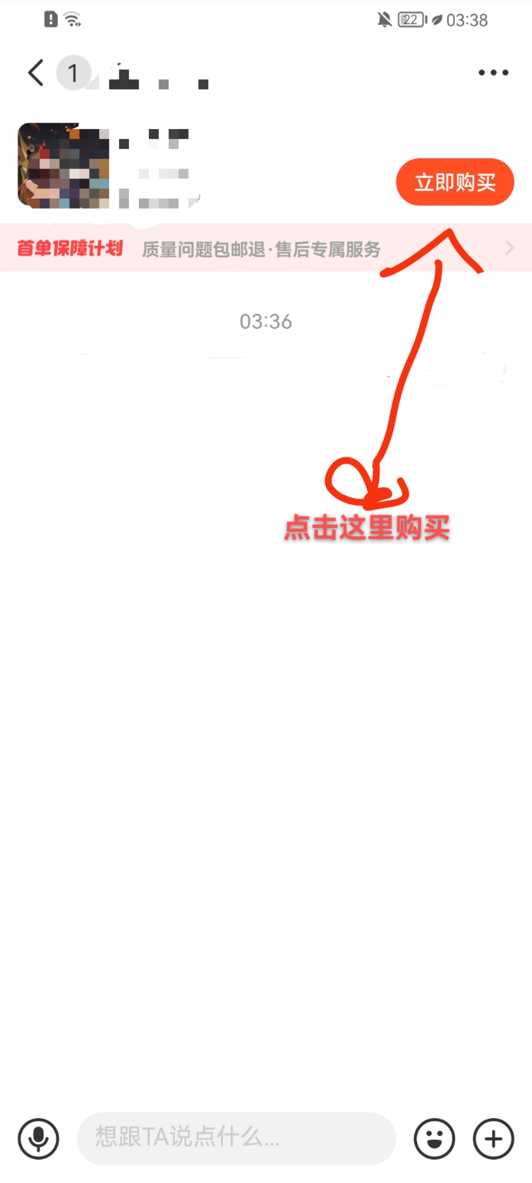 线下陪玩_线下陪玩软件有哪些平台