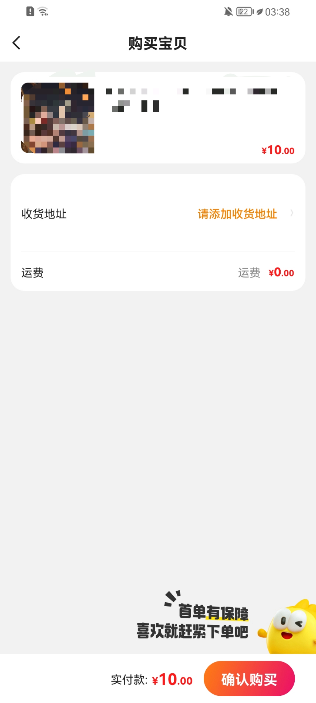 线下陪玩_线下陪玩软件有哪些平台