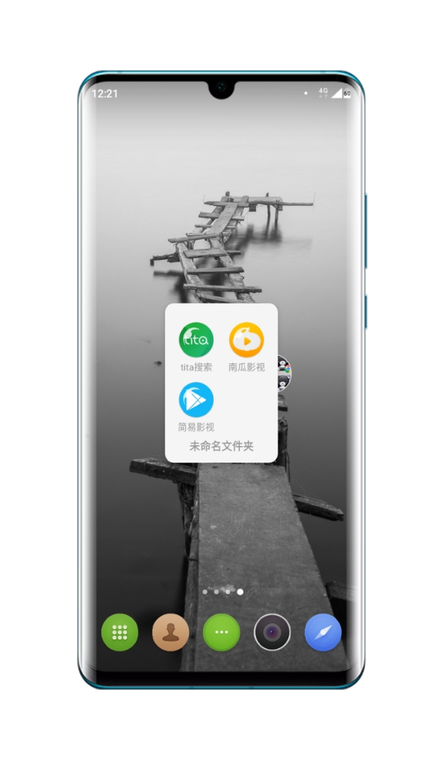 十大免费追剧神器app_十大免费追剧神器app无广告
