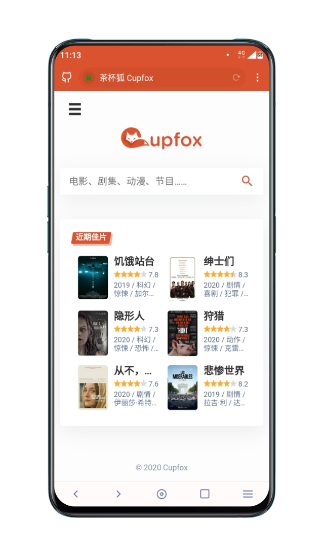 十大免费追剧神器app_十大免费追剧神器app无广告
