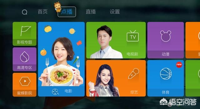 十大免费追剧神器app_十大免费追剧神器app无广告