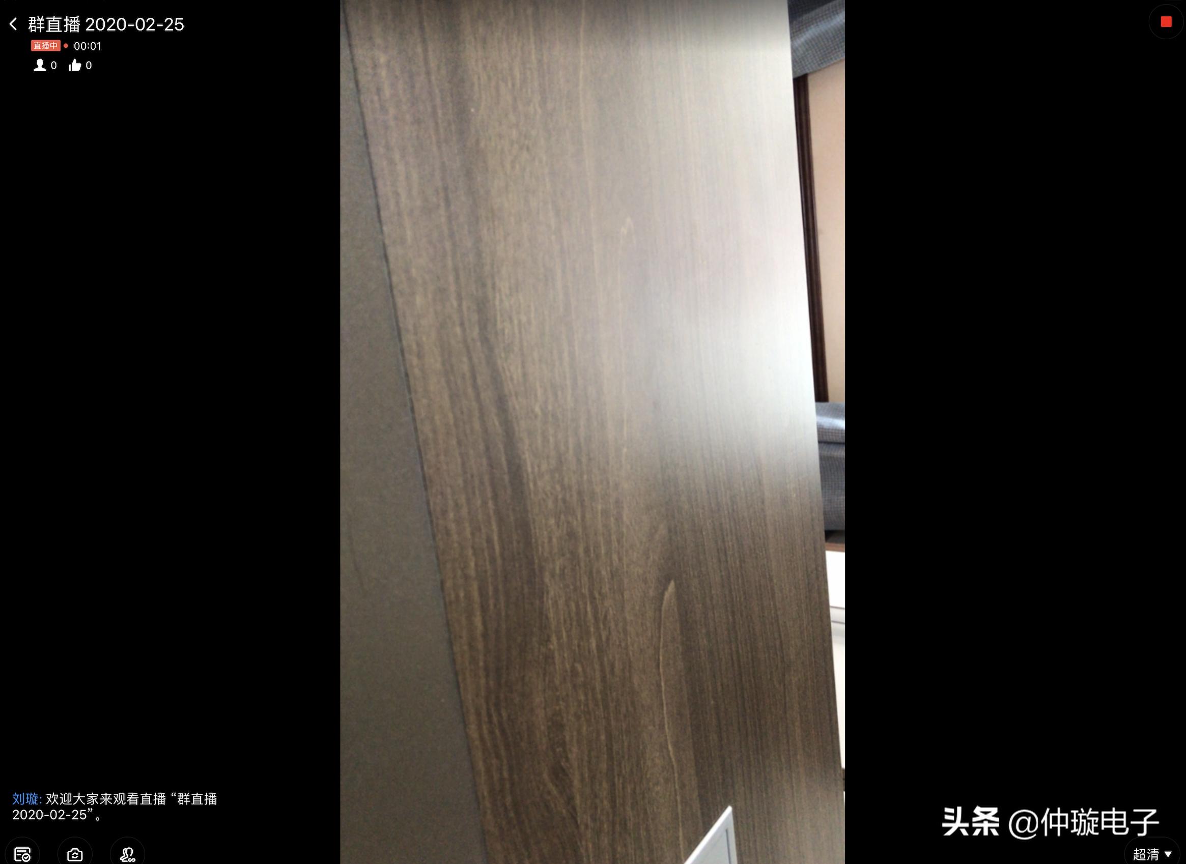 苹果直播网_苹果直播网站