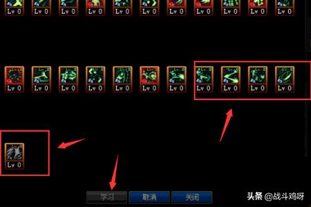 地下城与勇士散打加点_地下城与勇士散打加点图