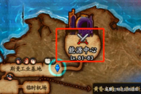 dnf安图尼_dnf安图尼什么时候出的