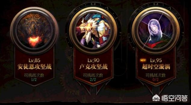 dnf安图尼_dnf安图尼什么时候出的