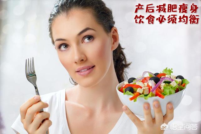 为何三伏天是最佳减肥时期_为何三伏天是最佳减肥时期呢