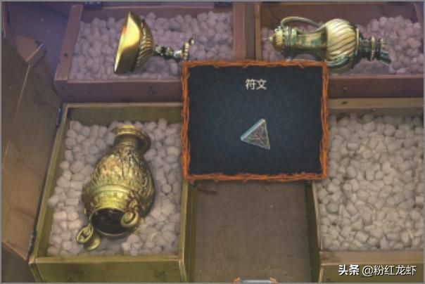 密室逃脱20_密室逃脱20巨人追踪攻略大全