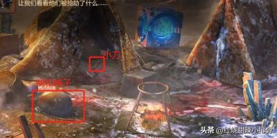 密室逃脱20_密室逃脱20巨人追踪攻略大全