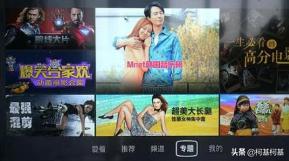 电视播放器_电视播放器app哪个最好用