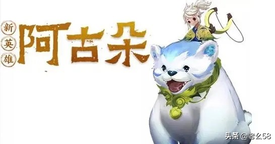 王者荣耀赛季结束时间s20_王者荣耀赛季结束时间s20年
