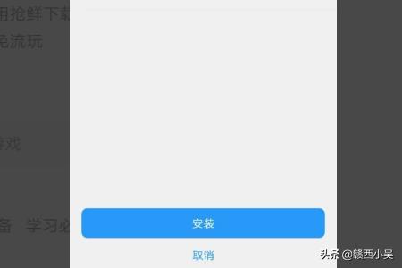 迷你世界下载游戏正常下载_迷你世界下载正常安装