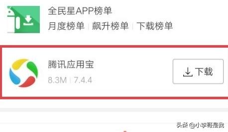 迷你世界下载游戏正常下载_迷你世界下载正常安装