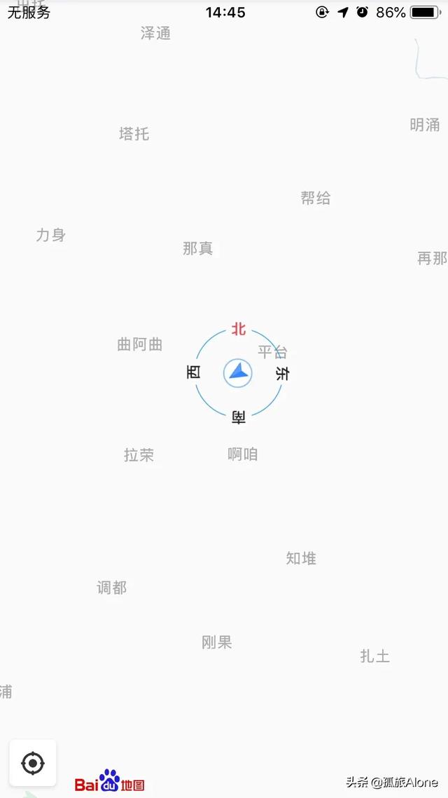 地图导航软件_地图导航软件排行榜