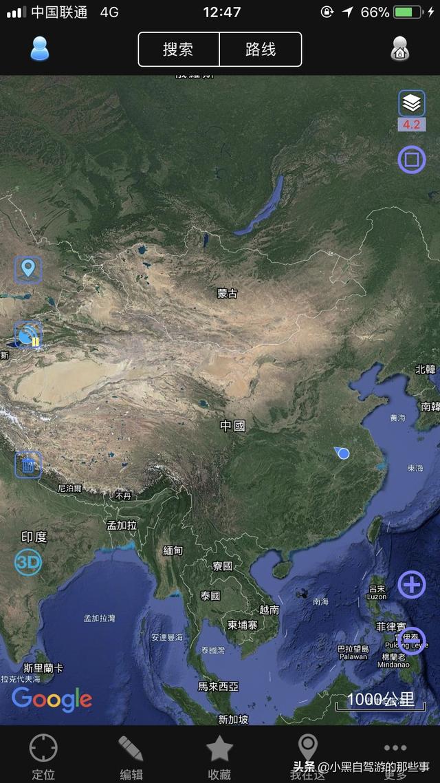 地图导航软件_地图导航软件排行榜
