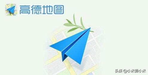 地图导航软件_地图导航软件排行榜