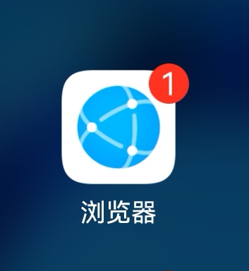 可以直接打开的网址_可以直接打开的网址有哪些