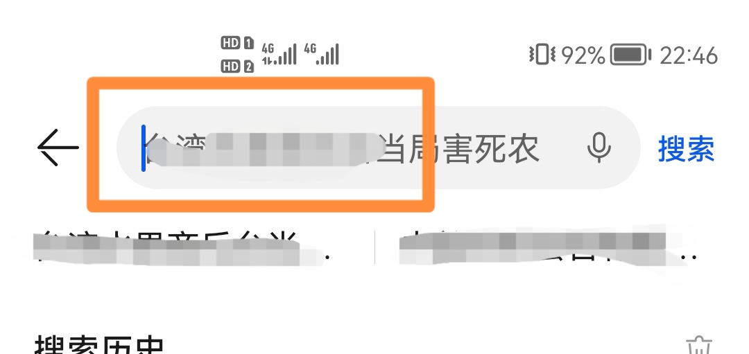 可以直接打开的网址_可以直接打开的网址有哪些