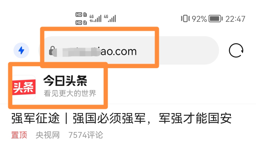 可以直接打开的网址_可以直接打开的网址有哪些