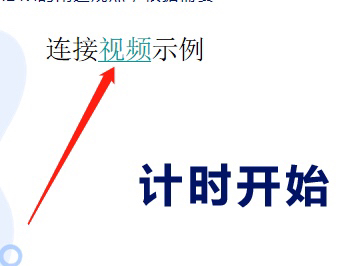 可以直接打开的网址_可以直接打开的网址有哪些