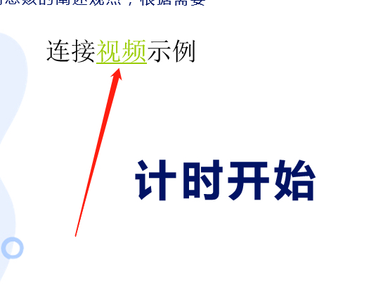 可以直接打开的网址_可以直接打开的网址有哪些