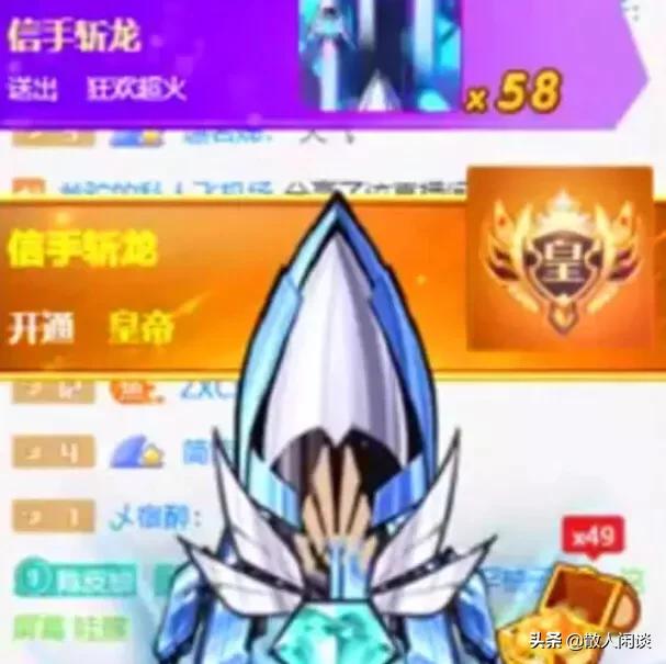 蜜柚直播app下载免费_蜜柚直播app在哪下载
