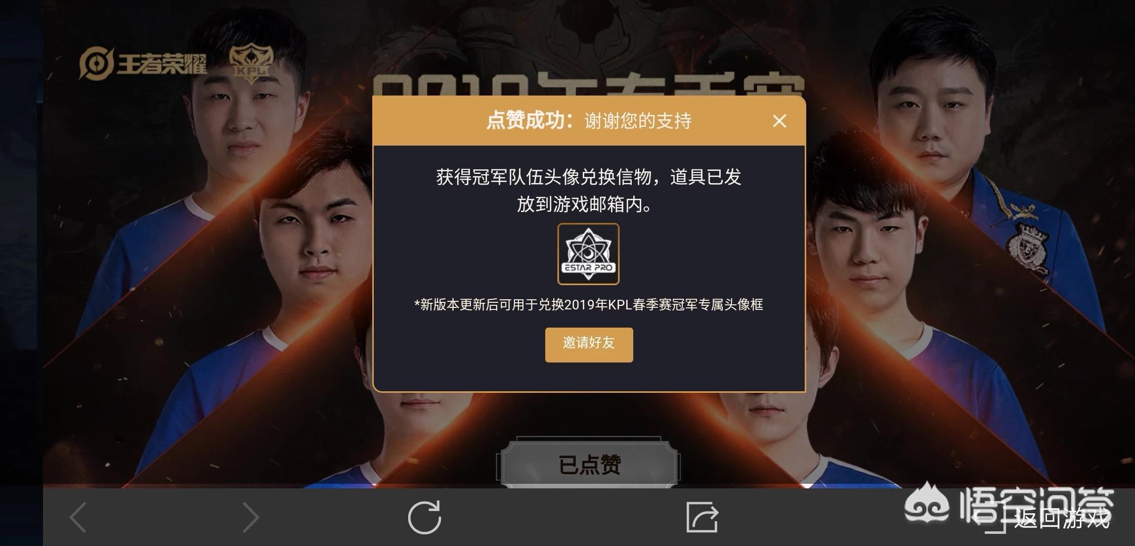 为什么每年六月都换不了头像_为什么每年六月都换不了头像了