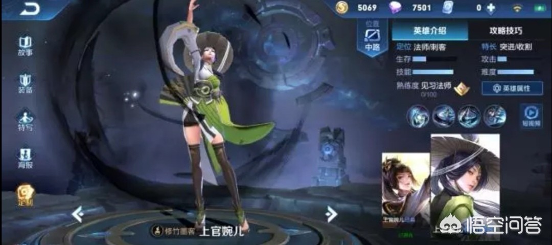 为什么每年六月都换不了头像_为什么每年六月都换不了头像了